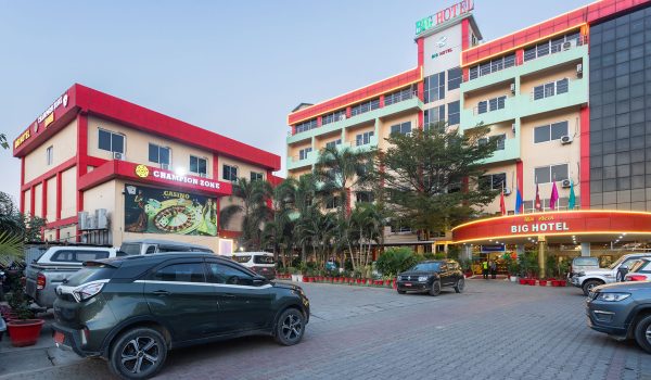 Big Hotel Biratnagar: पूर्वी नेपालको यात्रामा विलासिता, आराम र आतिथ्यको उत्कृष्ट अनुभव